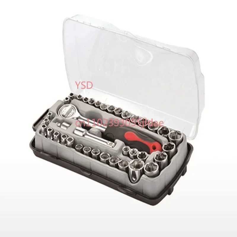 New 40 Pcs Small Socket Combination Set Auto Repair & Household Hardware Hexagonal Socket Tool Kit