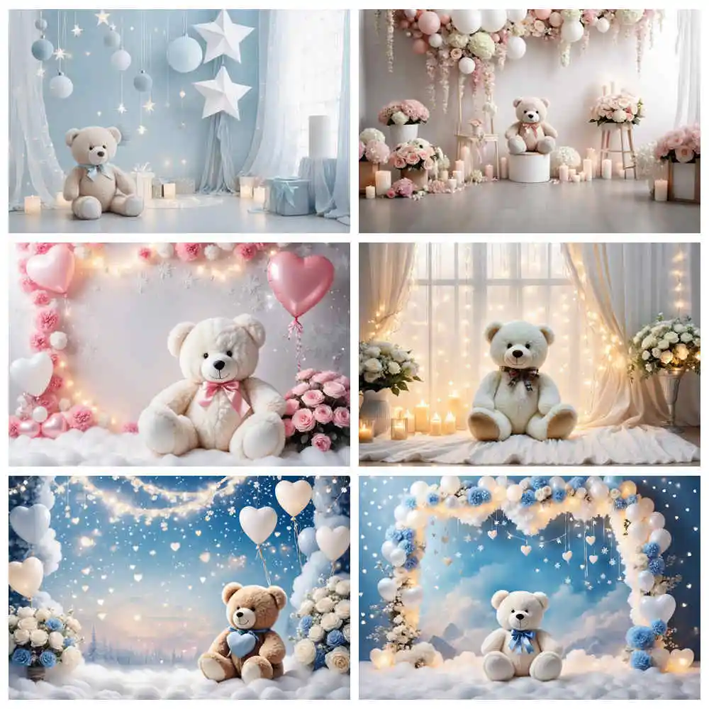 

MOON.QG Teddy Bear Curtain One Birthday Background Children Balloon Blue White Backdrops Custom Party Decoration Photocall Props