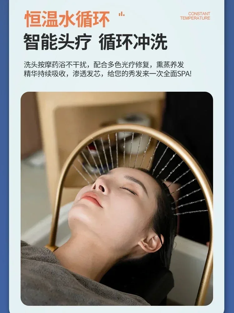 transfrontalieroVendite diretteLettino per shampoo da massaggio elettrico intelligente completamente automatico