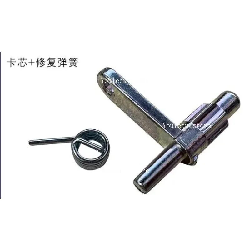 1pc for Old Audi A6C5 door inner buckle repair kit spring