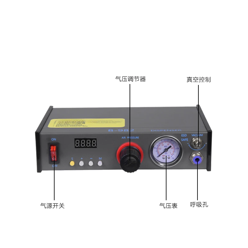 800 Semi-automatic dispensing machine Glass glue machine, dispensing machine, equipment Silicone does not leak