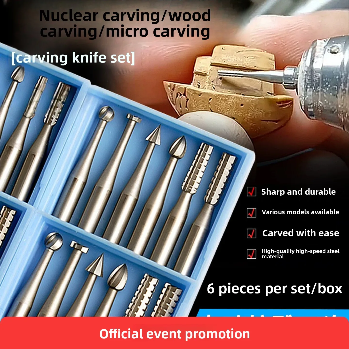 2.35mm Shank Tungsten Steel Micro Carving Burrs Set Fit Shixin 204 Handpiece Olive Pit Wood Bone Engraving Polishing Bits