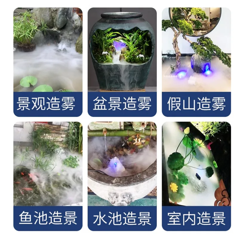 5 Head Ultrasonic Mist Fogger 1500ml/h Water Atomization Head with LED for Garden Pond Fish Tank Landscape Spray
