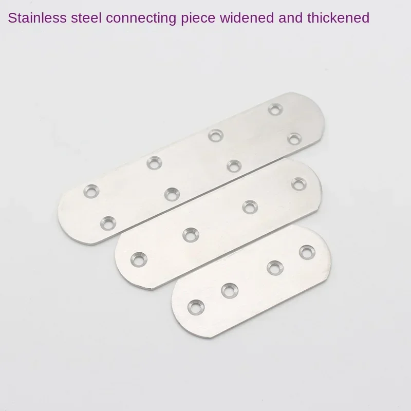 Stainless Steel Straight Piece Connecting Code Corner Code One Word Straight  Iron Piece Flat Angle Piece