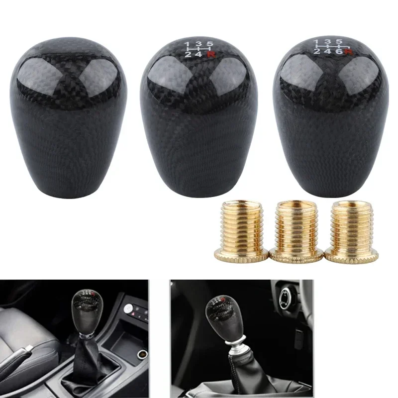 Universal no-mark /5/6 speed racing Carbon fiber shift lever Handball shift lever knob Manual transmission shift lever knob