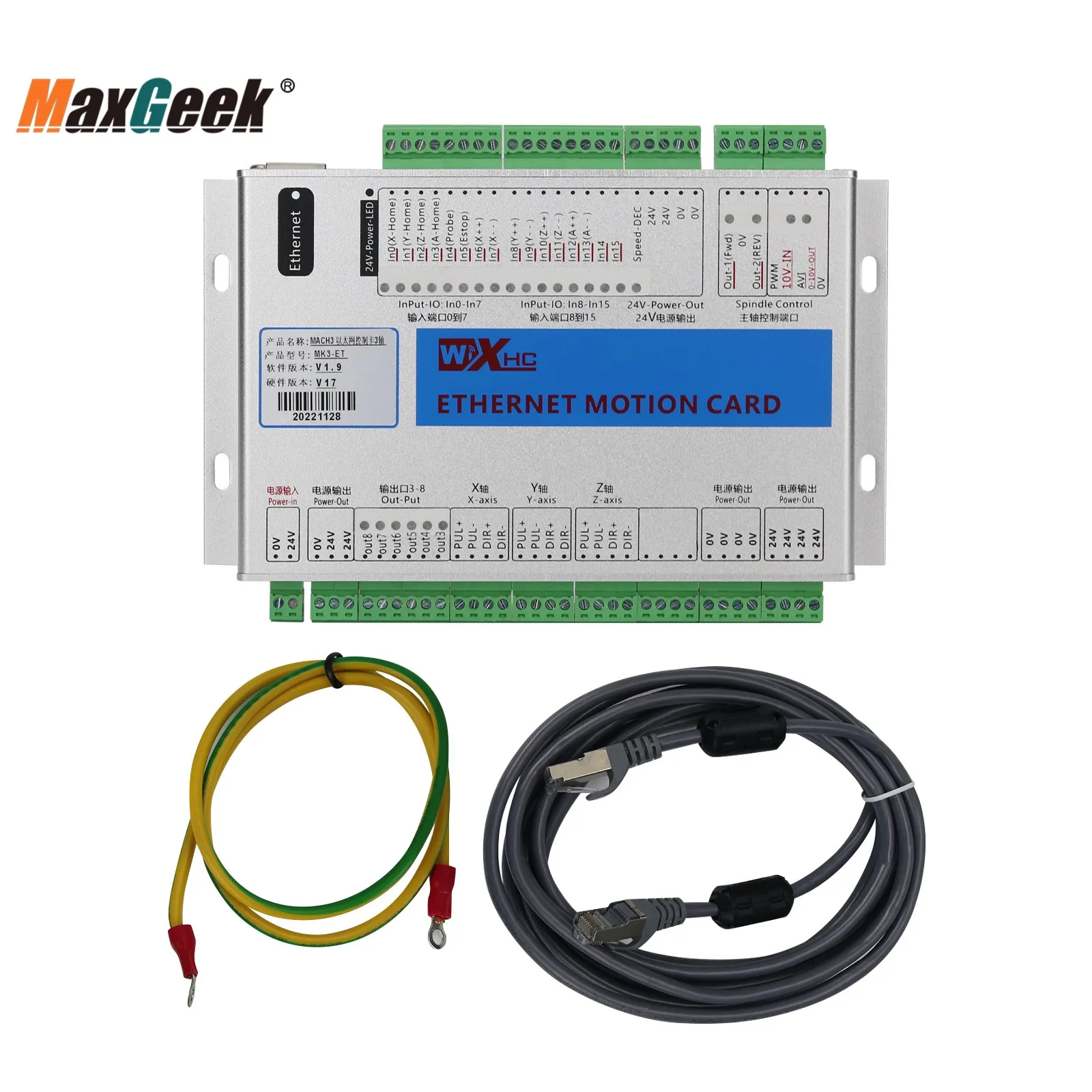 maxgeek placa controladora cnc eixos eixos eixos porta ethernet controlador de movimento cnc 01