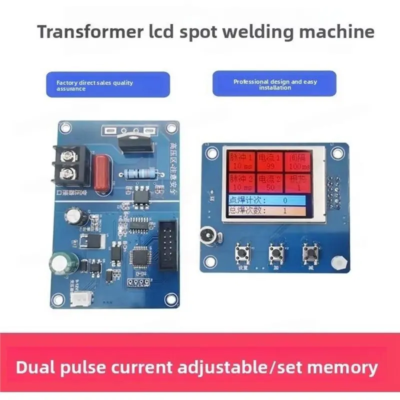 ABJF-Transformer Spot Welding Machine With Dual Pulse & LCD Display Adjustable Current Timer Kit For Microwave Transformer 100A