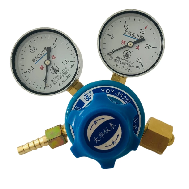 YQY-352 Oxygen Pressure Reducing Valve Pressure Regulating Valve Pressurizer Pressure Gauge Tools