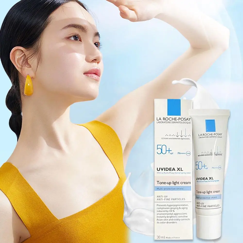 

Праймер Sun Block SPF50 для чувствительной кожи, 30 мл