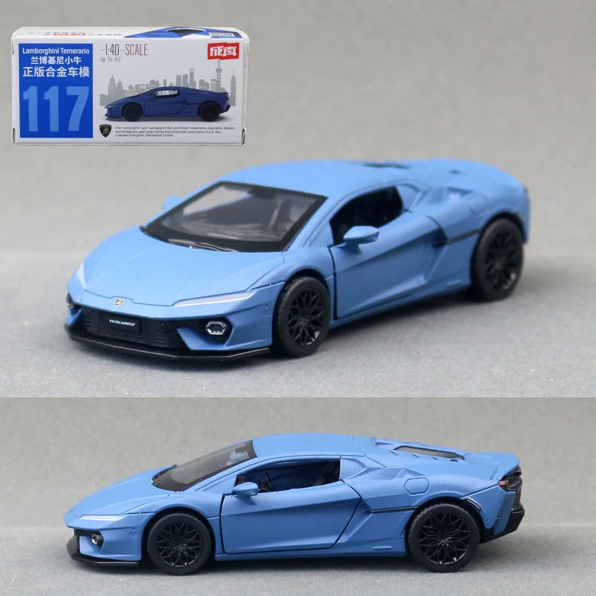 1:40 Lamborghini Temerario alliage voiture moulé sous pression et véhicules jouets modèle de voiture Miniature échelle modèle voiture jouets pour enfants