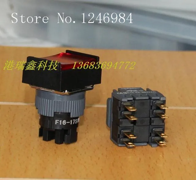 [SA]Electronic switch Jinhong 16MM F -type dual rectangular openings with lock button switch button switch DPDT--20pcs/lot