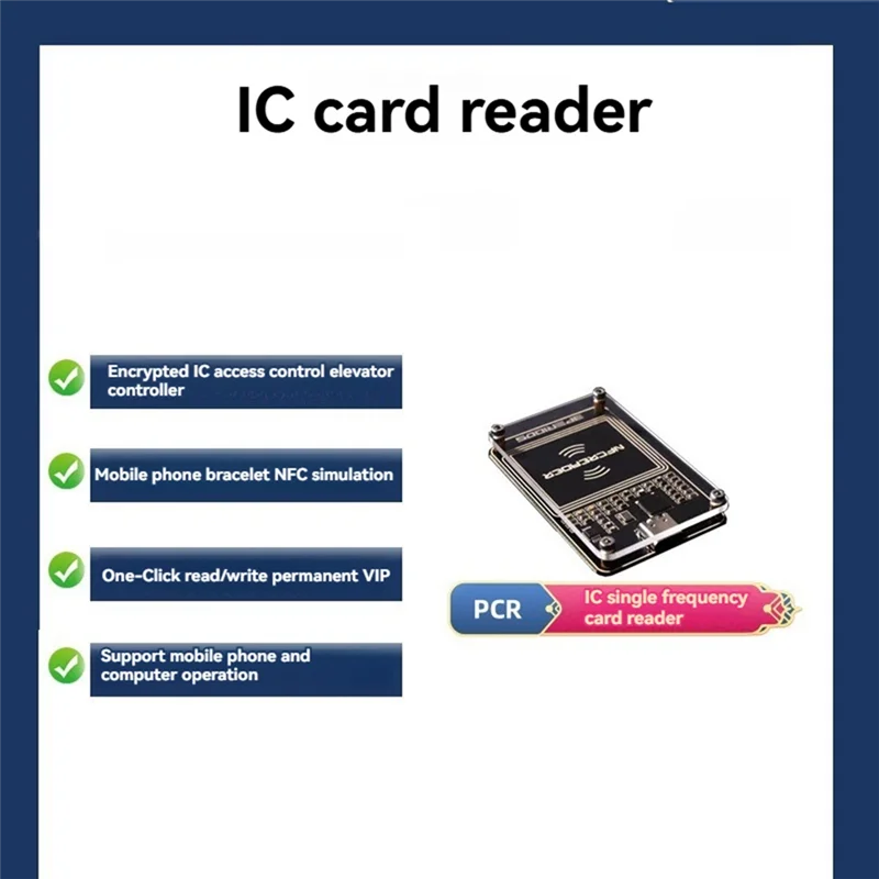 

Y19A RFID 13,56 МГц PCR532 CUID IC Card Reader Wirter NFC RFID Беспроводной модуль с интерфейсом Type-C