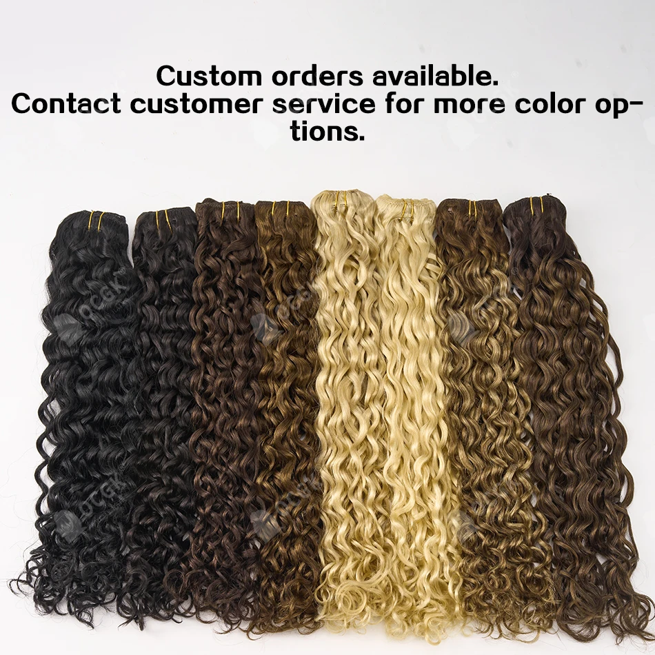 100% Human Hair Seamless Clip In Hair Extensions 7pcs/pack 12-26 Inch 120g Water Wave Color #613 Blonde Invisible Thick Hair