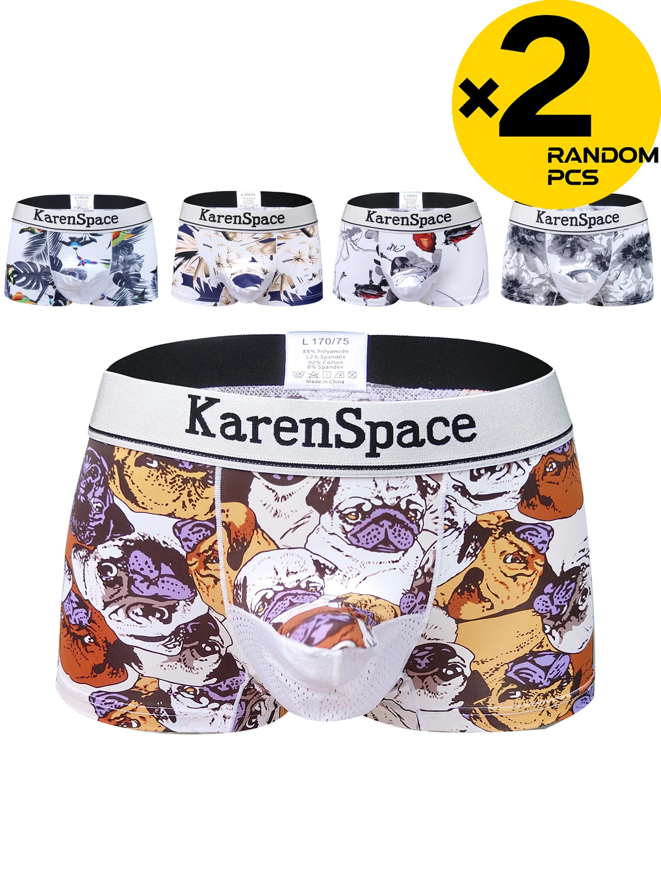 

Men's Cartoon Ice Silk Underwear with Nut Separation Breathable Cool Design Four Seasons Thin Sexy Pure Desire Trendy 2-Pack