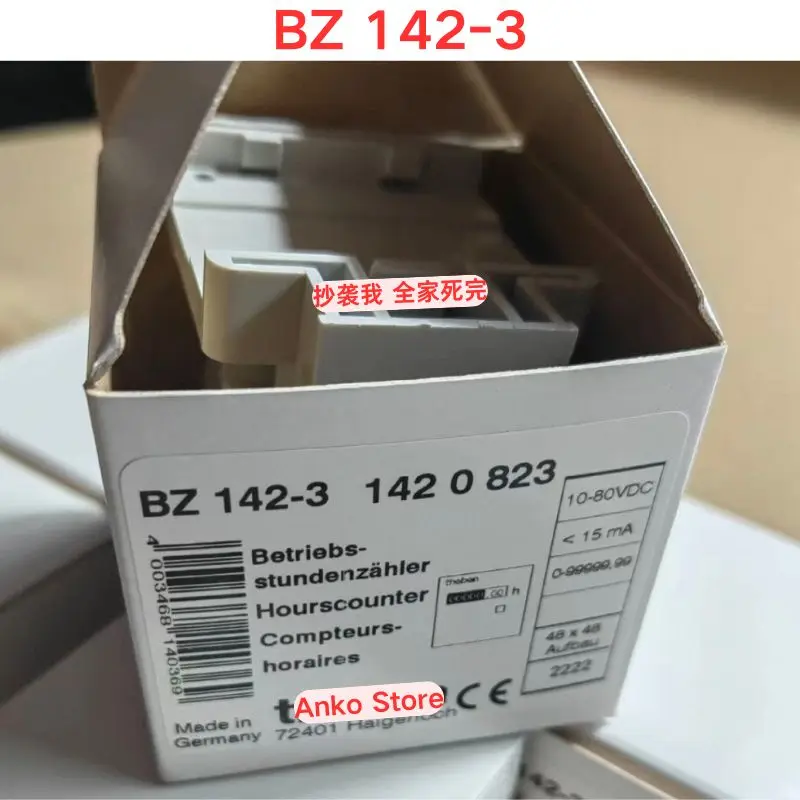 Brand-New BZ 142-3 Timer - Electronic Timing Device for Home And Office