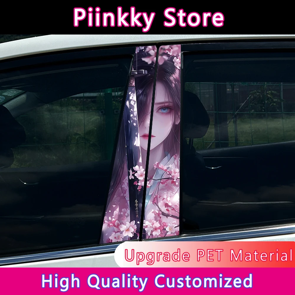 

1/2pcs Poker Sexy Female Samurai Car Center Pillar Sticker Auto B Pillar Protective Film Decoration Scratch Cover Stickers