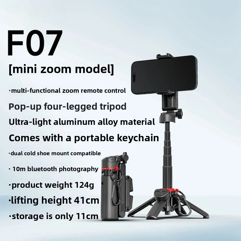 F07 Zoom Selfie Stick Travel المحمولة الطابق رباعية الهاتف المحمول مساعد الصور المستقرة، بلوتوث التحكم عن بعد التكبير #5