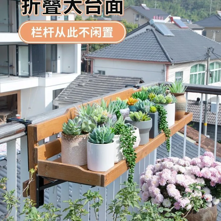 

Balcony guardrail flower stand railing rack hanging succulent pot bracket balcony handrail railing flower stand rack