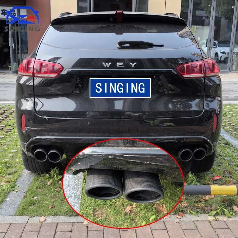 

SINGING For Great wall WEY VV7 VV6 VV5 exhaust pipe tip cover carbon fiber muffler protector car accessories parts decoration