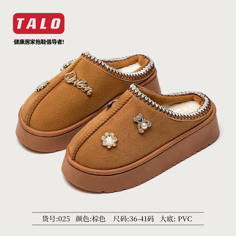

Platform Fluffy Slippers Women House Flats Fashion Winter Designer Shoes Ladies Home Elegant Casual Footwear Ldy Cotton Slippers