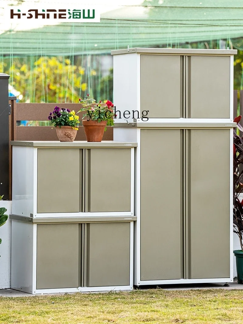 W5.14 Outdoor Storage Cabinet Outdoor Cleaning Tools Storage Cabinet Courtyard Sunscreen and Waterproof Locker