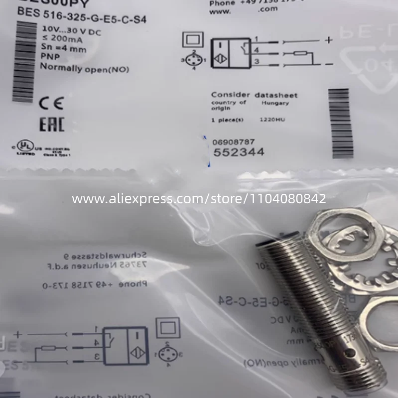 3PCS New BES01P8 BES M08EG-PSC25F-S04G Proximity switch