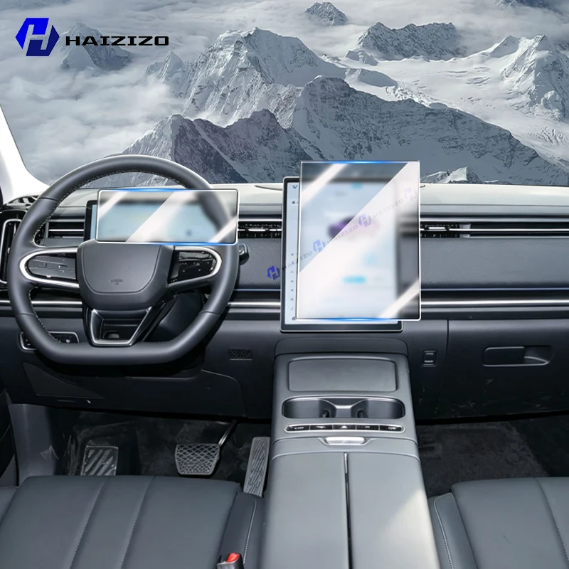 For JAECOO J7 PHEV 2023-2026 Matte Anti‑Glare Tempered Glass Screen Protector Car Navigation Anti‑Fingerprint Protective Film