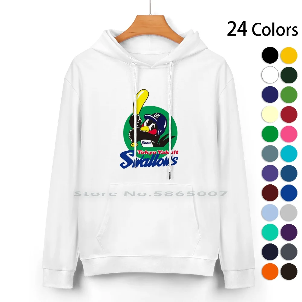 Tokyo Yakult Swallows Pure Cotton Hoodie Sweater 24 Colors Sports Basketball Football Winter Cute Cool Soccer Fun Beach