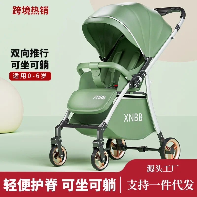 

High Landscape Baby Stroller That Can Sit Lie Down Fold Lightweight and Shock-absorbing for 0-3-year-old Babies and Children