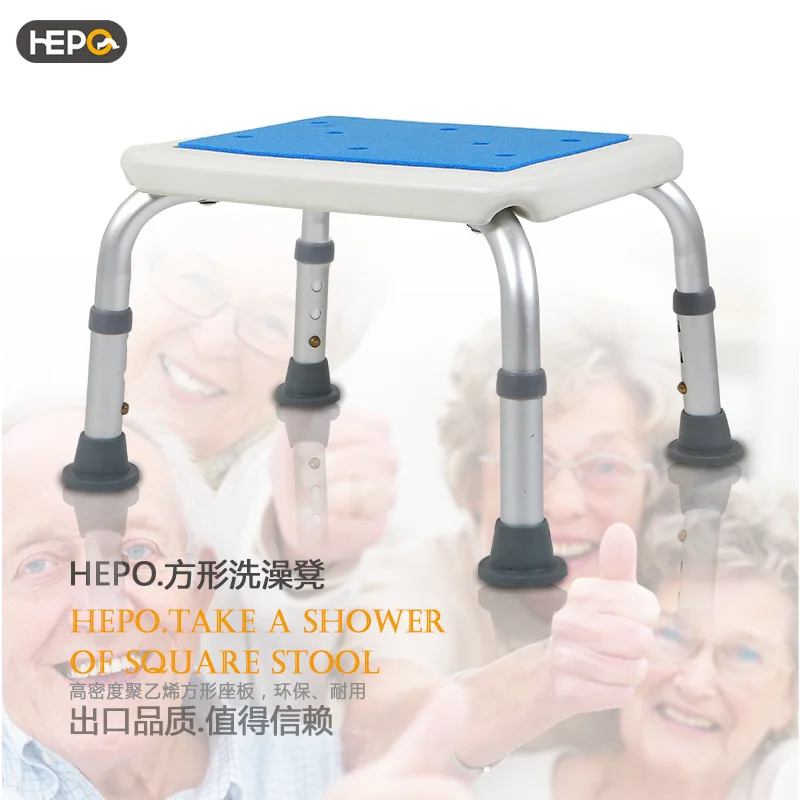 Bathroom Washbasin Cabinet Toilet for Disabled People Stool With Wheels Foot Rest Low Chaise Toilette Portable Folding Chairs