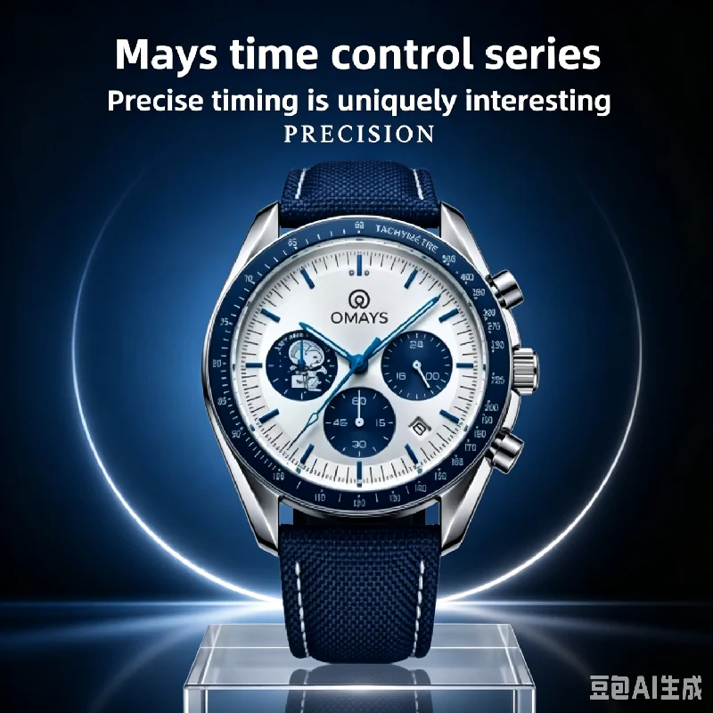 design-2026-nuovo-orologio-da-uomo-di-lusso-cronografo-al-quarzo-con-data-e-velocita-vk63-in-acciaio-inossidabile-pd-1701
