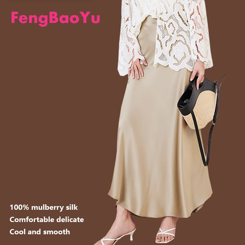 

High-end Mulberry Silk Women's Skirt Dark Gray Satin Long Pendant Dress Smooth Bright Fashion Grban Temperament Women's Dress