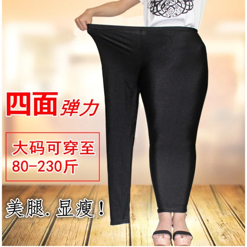 2024 Spring Summer Women Shiny Black Legging Autumn Ladies Push Up Slim Leggings Stretchy Soft Large Size Women Leggings 5XL