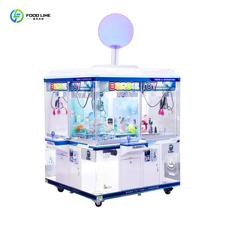 Customized Factory Cheap 4 Persons Mega Mini Claw Machine Coin Operated Gift Arcade Machine For Wholesale