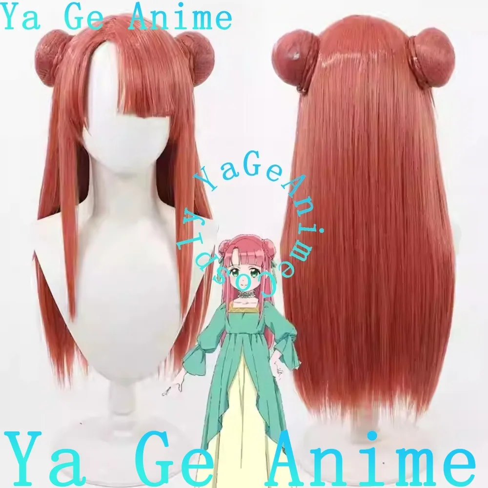 

Ya Ge Want To Pet Fluffy Things in Another World Kanadia Osfi Cosplay Wig Anime Carnival Party Synthetic Heat Resistant Hair