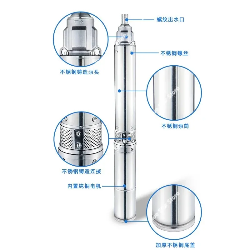 Stainless steel screw deep well pump household submersible pump 220v high lift agricultural irrigation deep well pump