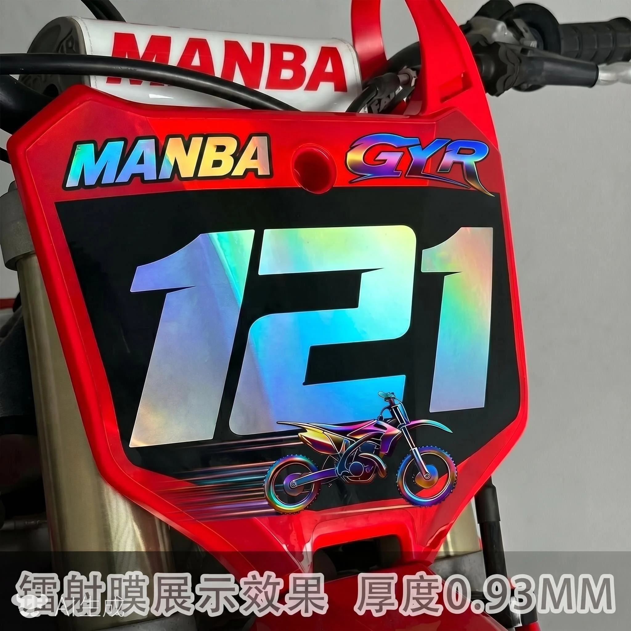 Custom For KTM 125 250 300 350 450 500 SX SXF EXC EXCF XCW XCF 2011-2024 Graphics Decals Stickers Kit Motorcycle Background