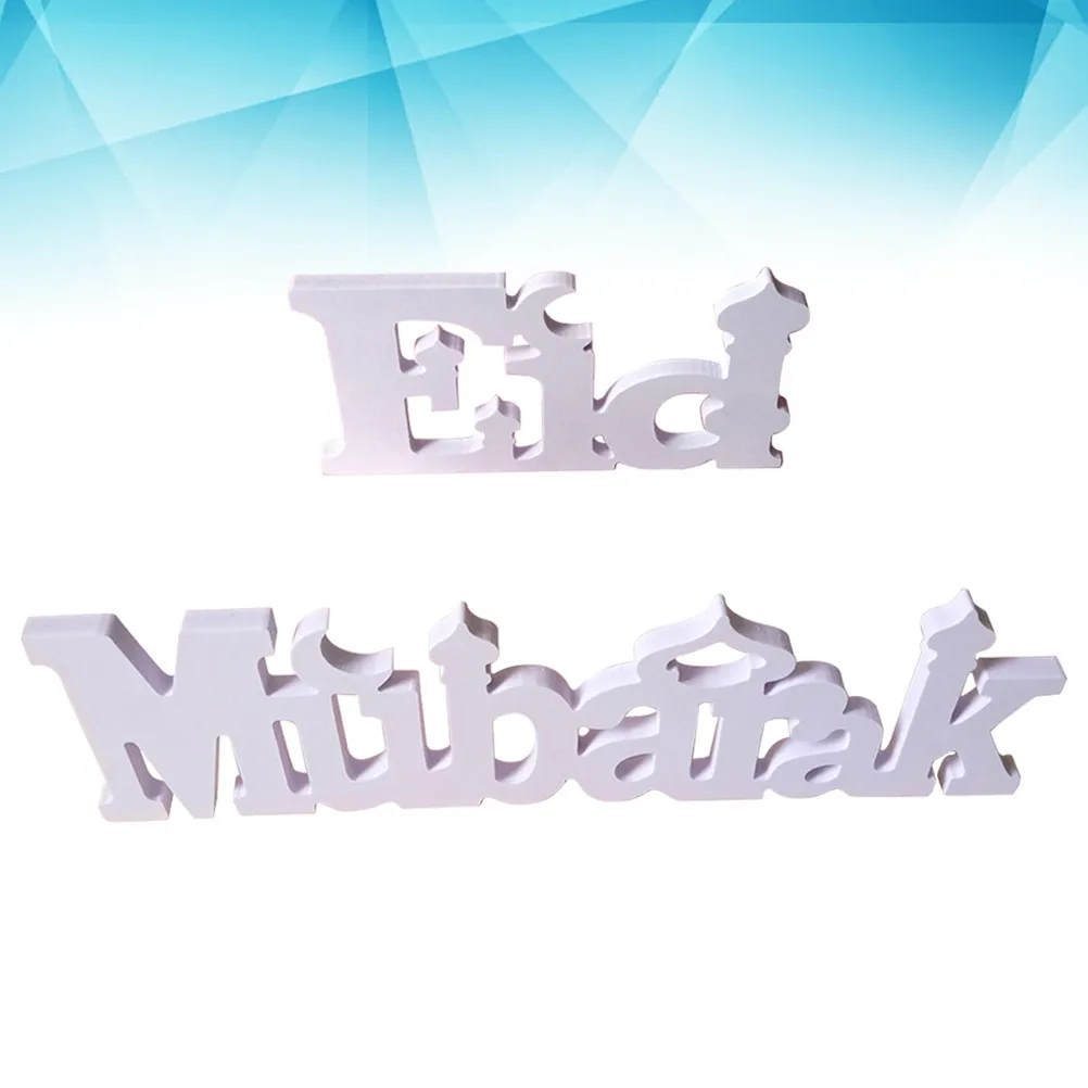 Wood Eid Mubarak Ornament – Handcrafted Moon Design Eco-Friendly Home Decoration for Eid Festival
