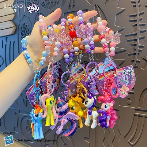 My Little Ponys Cute Keychains Unicorn Action Figures Car Key Chain Kids Backpack Keys Ring Women Clutch Bag Beads Pendant Gift