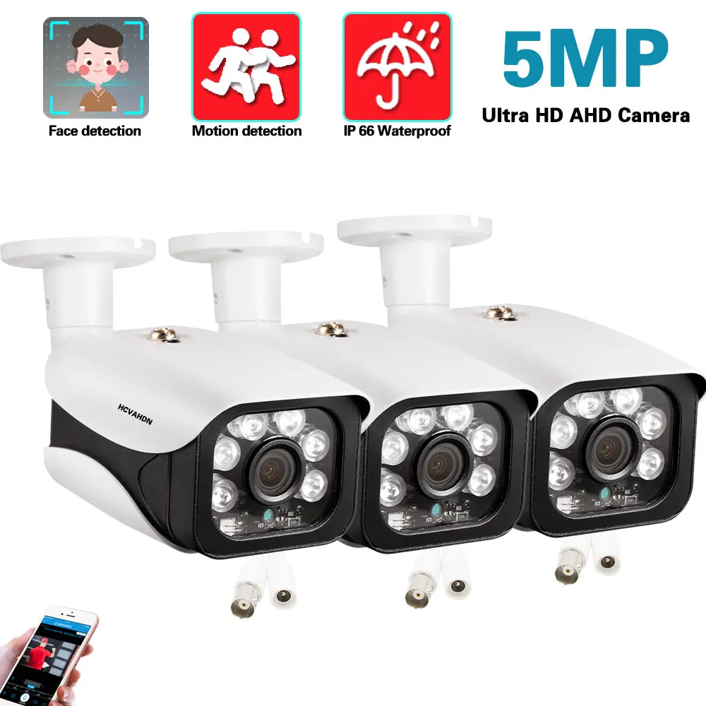 5MP Hd Wired Cctv S…