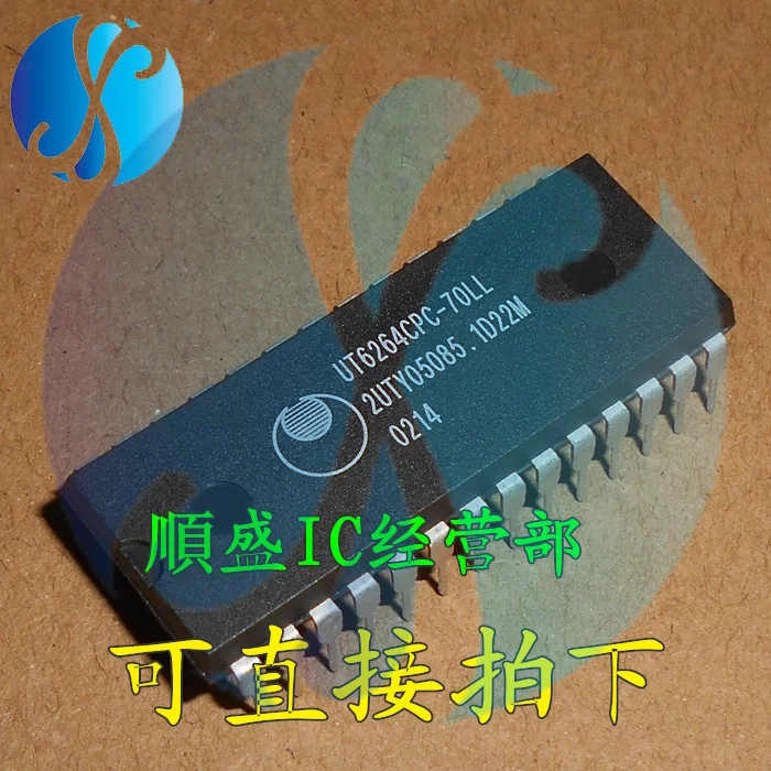 

5 штук Φ DIP28Pin IC