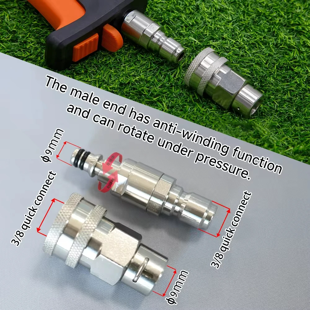 Anti-tangle adapter 3/8 quick connect high pressure water gun for Lutian/Patriot/Daewoo accessories high pressure cleaner