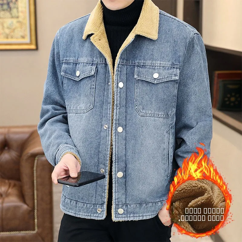 

Faionable Youth Men's Fce Lined Denim Jaet Slim Fit Lamb Velvet Coat Casual Urban Sle Winter Outerwear Long Sve