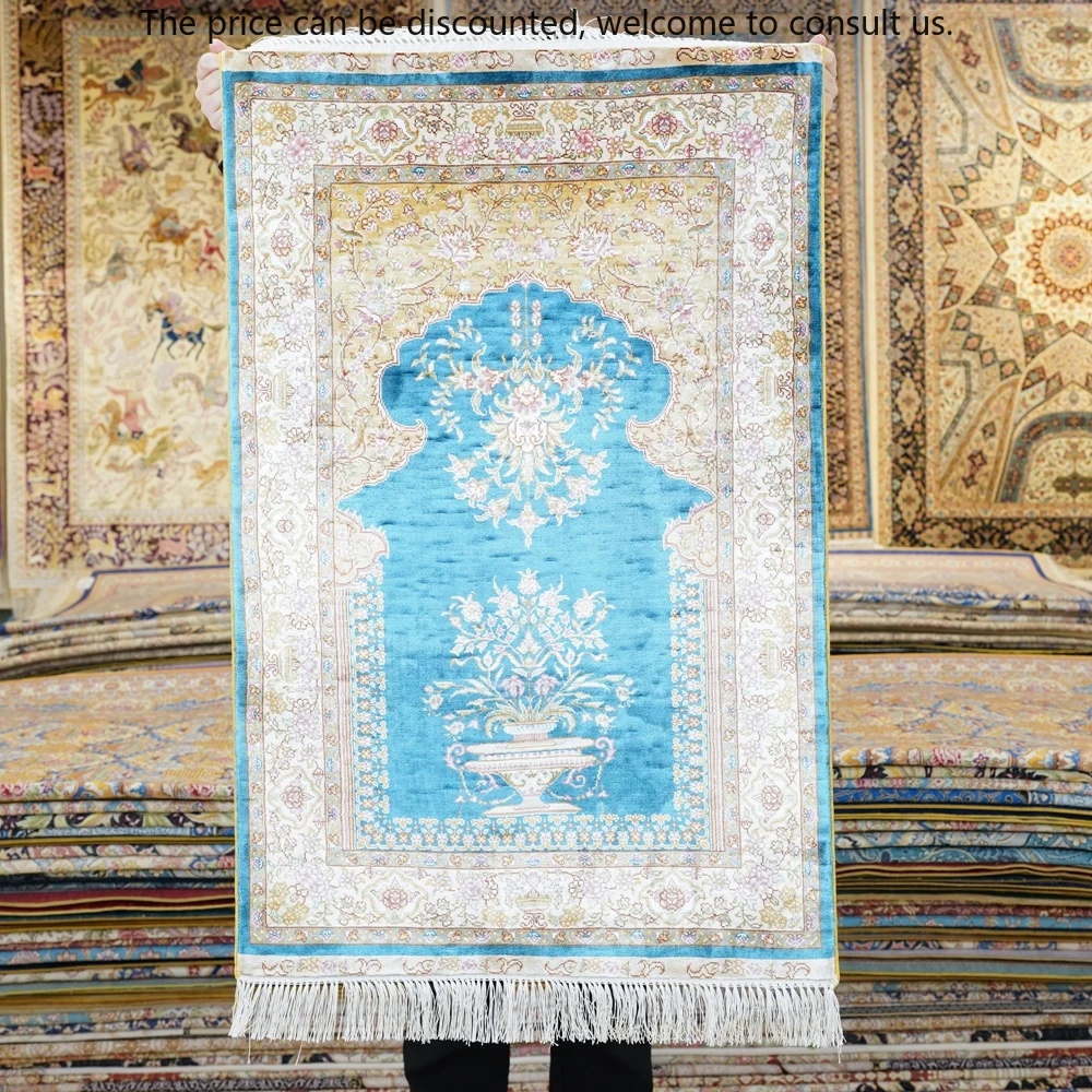 

61x91cm The High-end Machine Made Classic Prayer Rug Persian Carpet