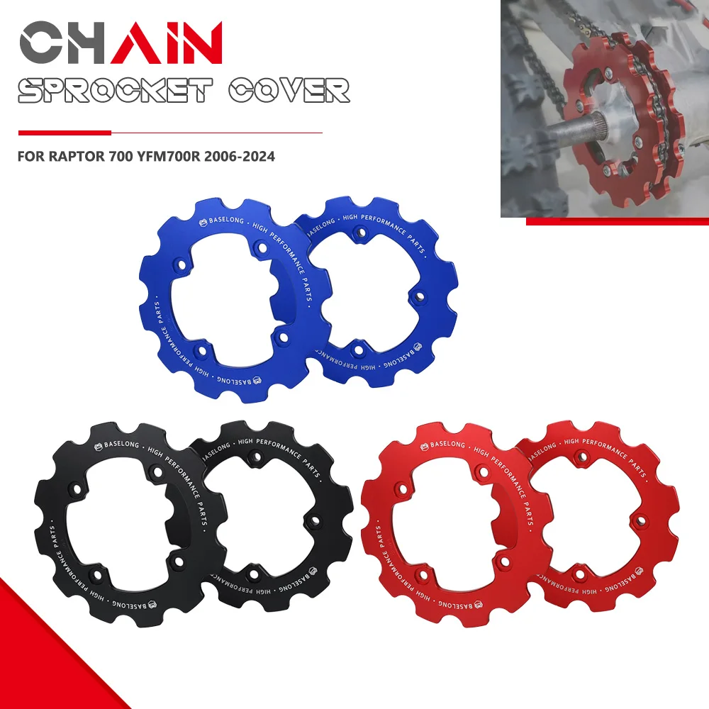 FOR For Yamaha Raptor 700 700R YFM700R 2006-2022 Chain Guide Pulley Chain Stabilizer Chainring Protector Guard Cover chain guard