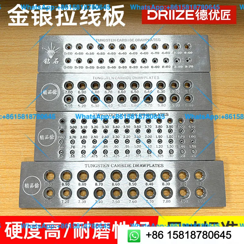 Round wire drawing board, gold and silver wire drawing board, semi-circular wire drawing board, gold jewelry making tool