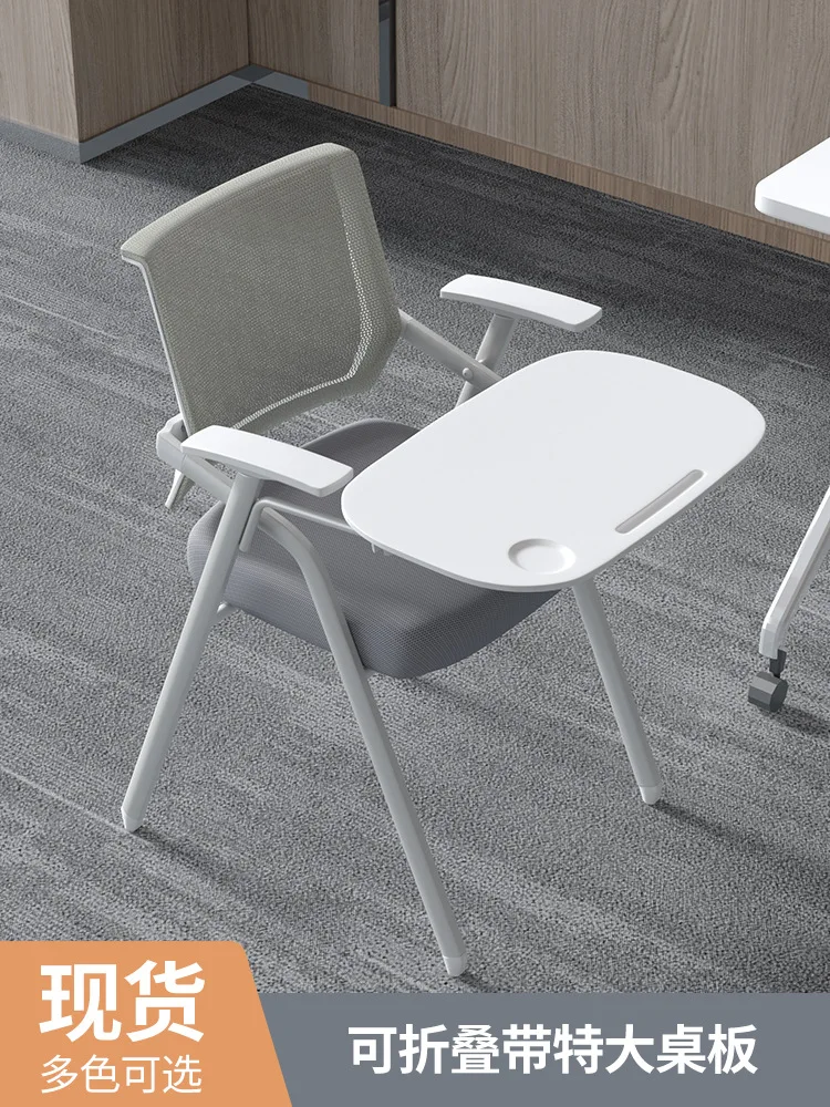 

White integrated desk folding training chair office chair company with tablet conference chair tutorial class