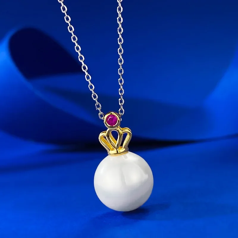 S925 Silver 11mm Freshwater Pearl Necklace Pendant Women Light Luxury Fine Jewellery