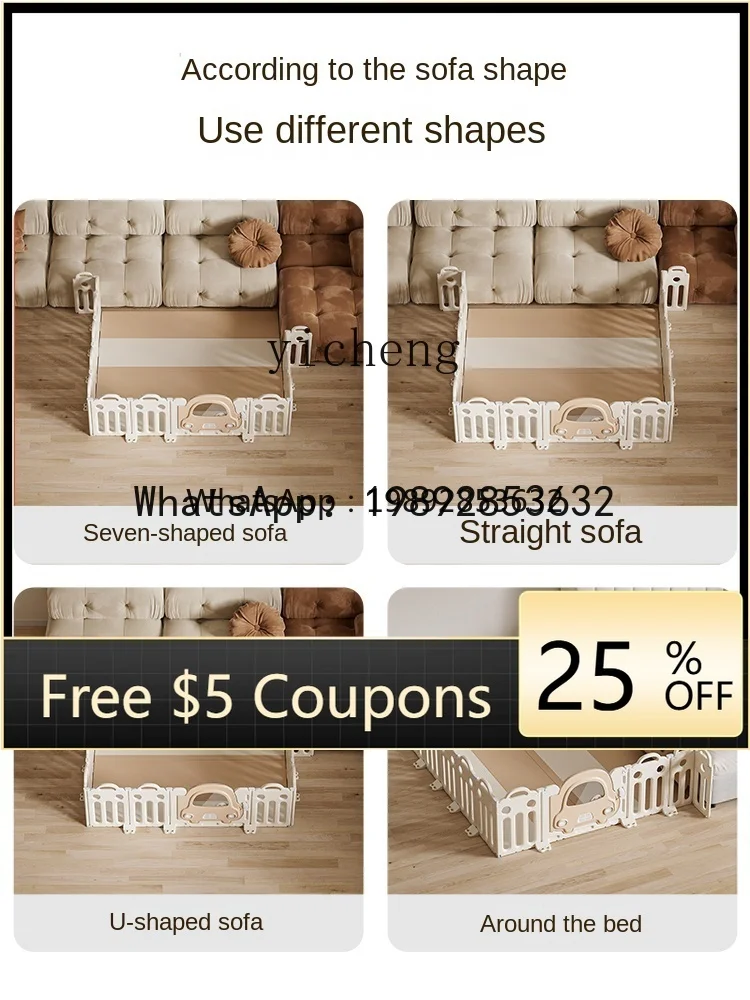 لعبة الأطفال WL Baby Fence الزحف بثلاثة جوانب داخلية