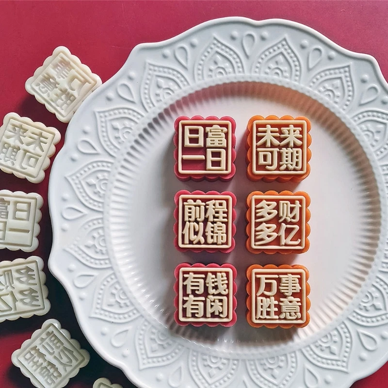 Personagens Padrão Pattern Moon Cake Molds Biscoito Carimbo Chinês Midautumn Moon Cake Tool Tool Decorating para Cookie Kxre